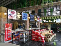 -石岐乳鸽村(南海第三分店)