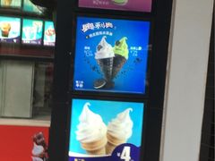 -麦当劳(四川北路店)