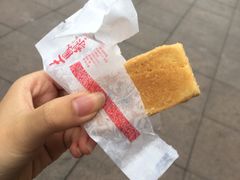 -鲍师傅糕点(春熙路店)