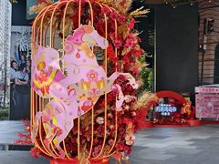 -瑞虹新天地月亮湾