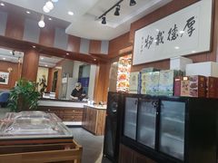 -高玛纳驴肉火烧(一世界店)