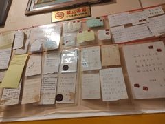 -西单翅酷(西单店)