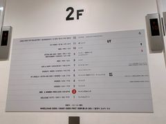 -优衣库(银座店)