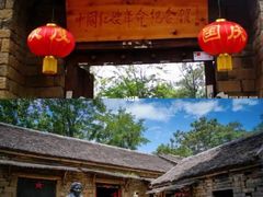 -红嫂家乡旅游区
