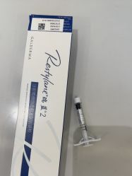 -广州紫馨整形外科医院