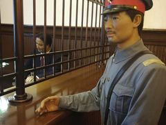 -沈阳金融博物馆