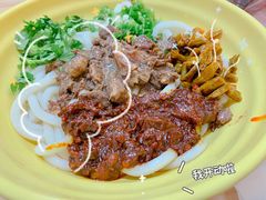 牛肉拌米粉-吴佳拌米粉(川大店)