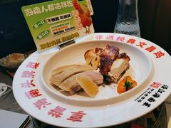 -沿江海南菜·文昌鸡祖师爷(大东海店)