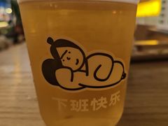 -下酒(华熙店)