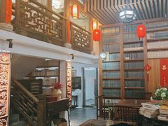 -道南書院·私房菜·早午茶·茶馆