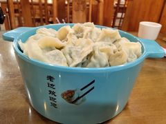 -老边饺子馆·东北菜(虎坊桥店)
