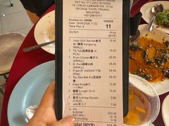 -德成饭店