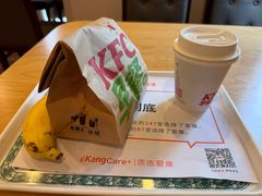 -爱康国宾体检中心(五角场万达广场分院)