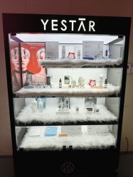 -Yestar艺星医疗美容医院