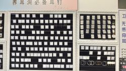 -AI艾耳·专业手工耳洞·穿孔美学馆