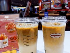 -哈根达斯(大洋百货店)