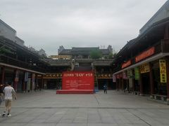 -沙县小吃文化城