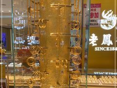 -京北大世界