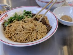 -王祖名抻面(罗湖分店)