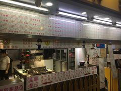 门面-百花传统甜品店(原址店)