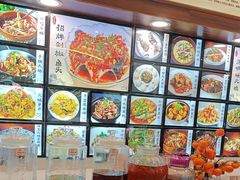 -浔味·山屿湖·正宗淳牌全鱼宴老字号