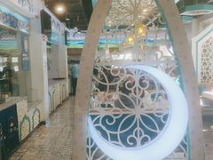 -帕米尔食府(白云观店)