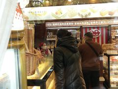 门面-红宝石·鲜奶小方·海派西点房(曲阳店)