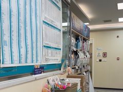-美联众合爱康动物医院•复杂内科•肿瘤科•牙科•腔镜诊疗中心