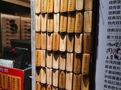 -信行丰炖品皇店(光孝路店)
