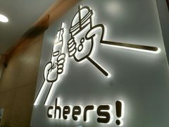 门面-娃哈哈·奶茶(武林店)