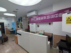 -雅歌音乐培训中心·钢琴培训·乐器培训(交道口店)