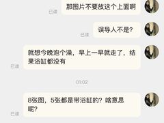 -Space君欧高空江景酒店(重庆解放碑云端之眼店)