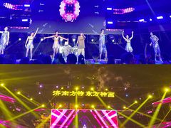 -济南方特东方神画