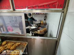 -信二嫂虾饼(振兴路店)