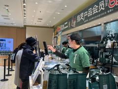 -泸溪河桃酥(西直门凯德店)