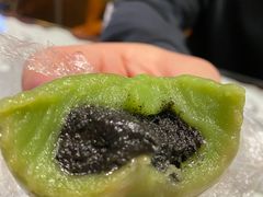 -四宜糕团店(南大街店)