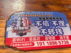 -桂湘缘卤味螺蛳粉