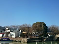 android_upload_pic-三山岛