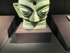 -三星堆博物馆