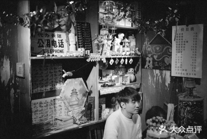 和平菓局(王府井店)图片