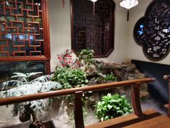 -庄隐阁(悠方广场店)