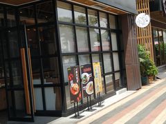 -拾味馆·浓鲜骨汤(光谷天地店)