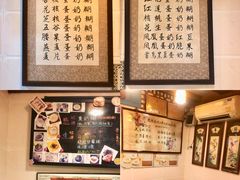 -玫瑰甜品(文明路店)