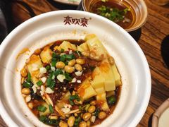 -亮欢寨(凯里总店)