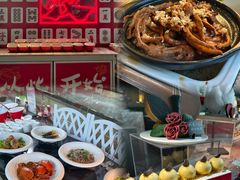 -漳州佰翔圆山酒店·圆山畔西餐厅