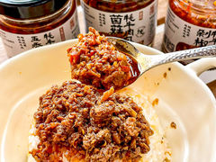 -伊藤洋华堂(高新店)