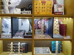 -浙文眼镜(清江西路店)
