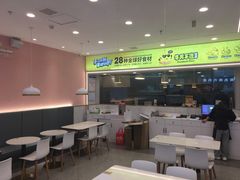 包房-牛男手造比萨(百盛店)