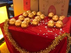 -富侨养生(康乾店)