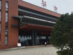 -韶山毛泽东同志故居